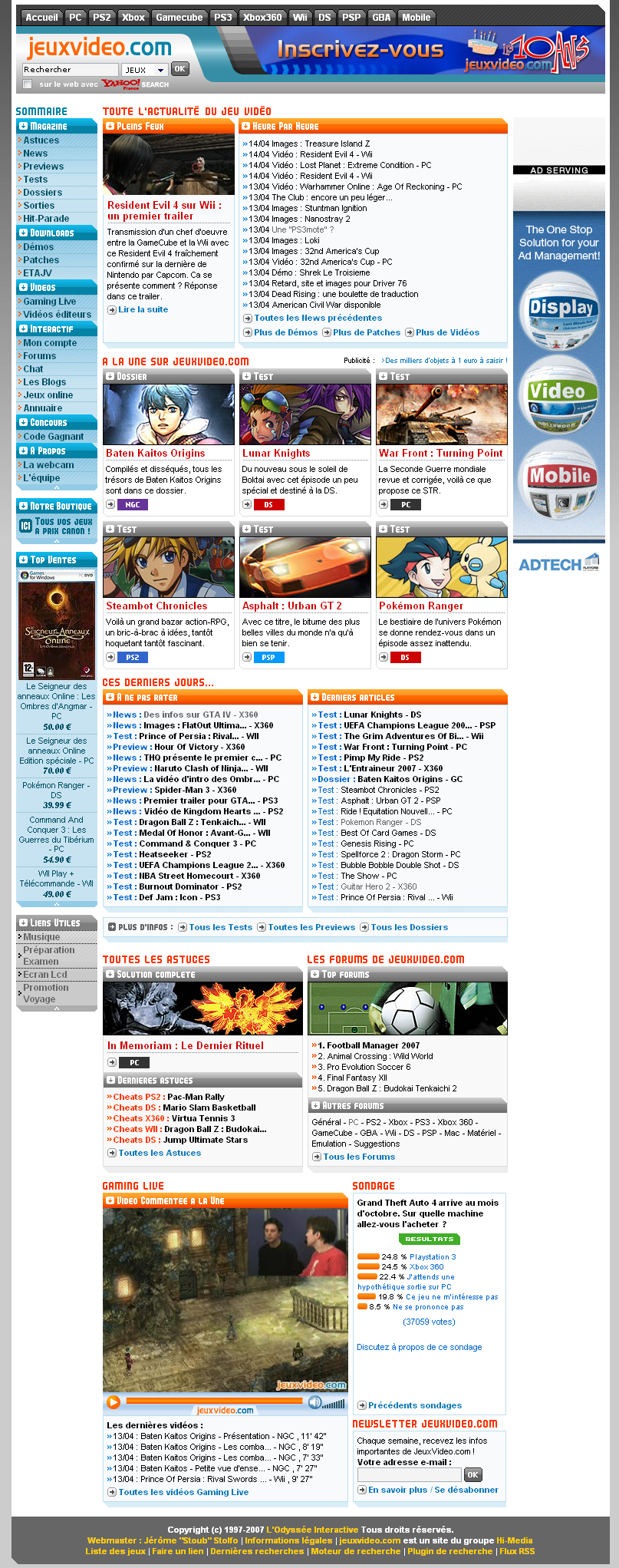 Jeuxvideo.com en 2005 (Source : Jeuxvideo.com)