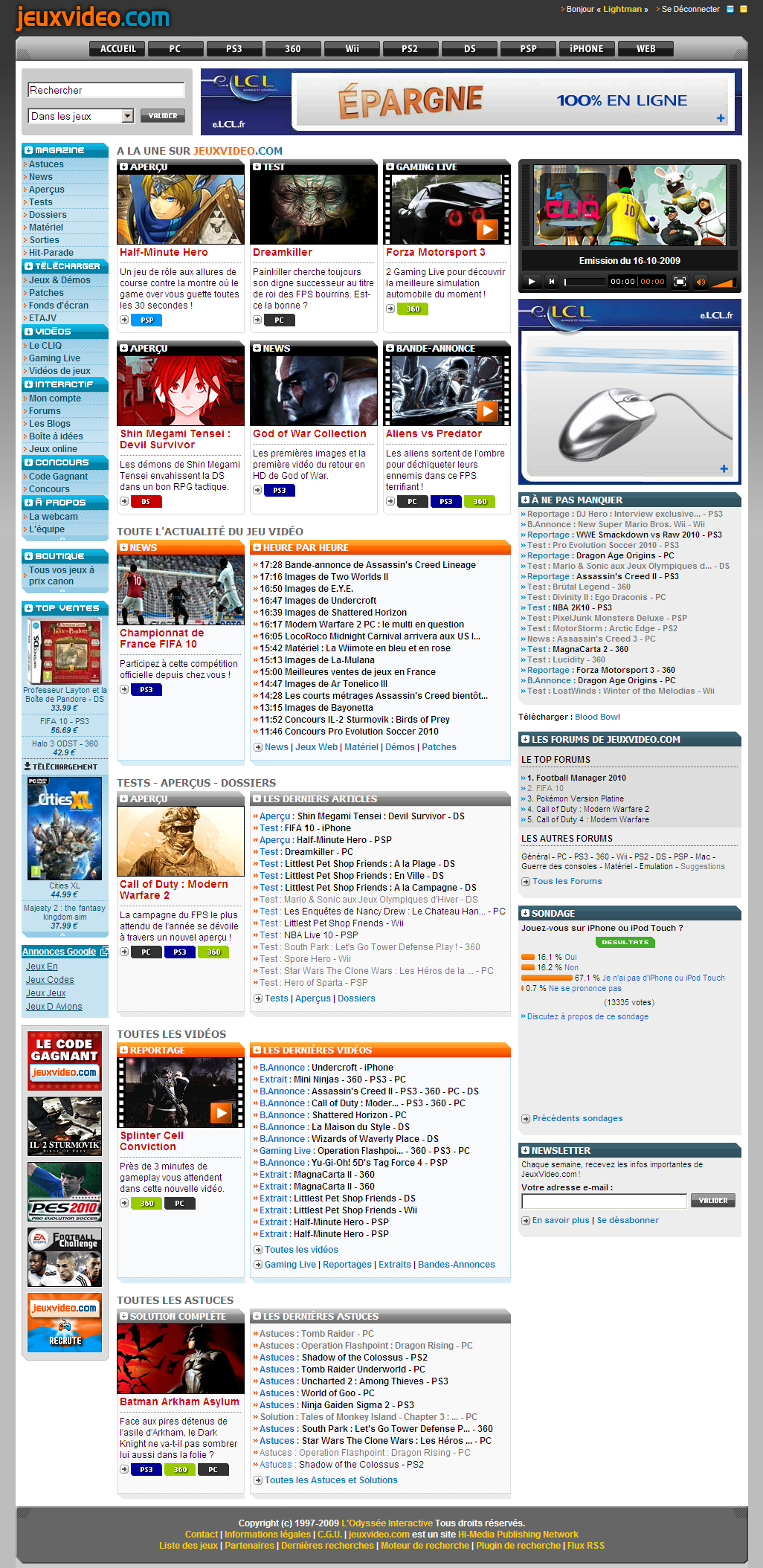Jeuxvideo.com en 2008 (Source : Jeuxvideo.com)